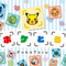 ポケとる攻略Wikiまとめ